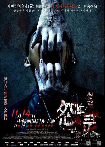 艾门伯顿大学文凭毕业证哪里有卖